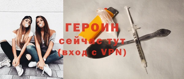 марки nbome Белоозёрский