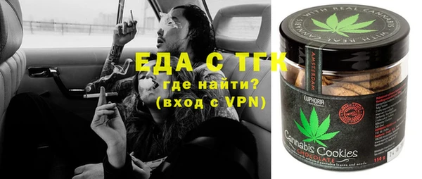 ешки Беломорск