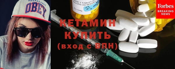 ешки Белокуриха