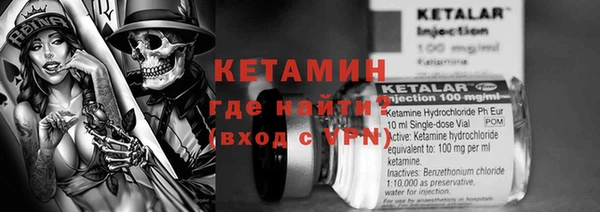 марки nbome Белоозёрский