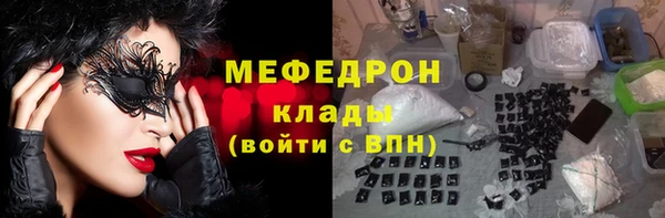 ешки Белокуриха