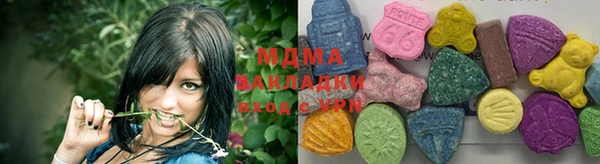 ешки Белокуриха