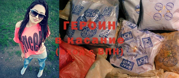 марки nbome Белоозёрский