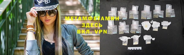 марки nbome Белоозёрский