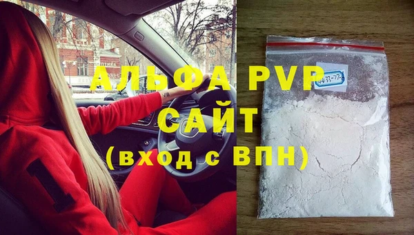 марки nbome Белоозёрский