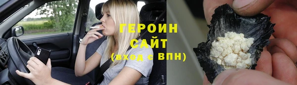 ешки Беломорск