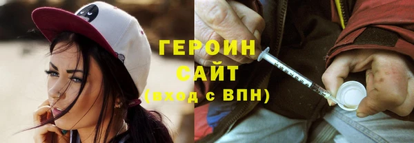 марки nbome Белоозёрский