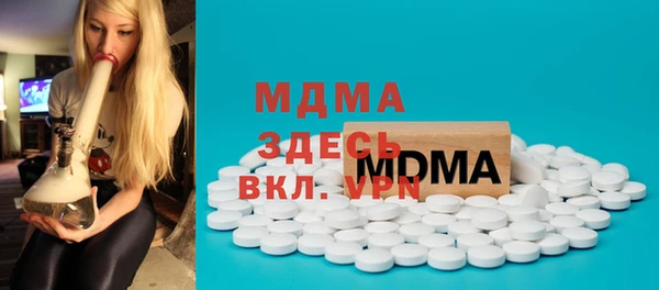 ешки Белокуриха
