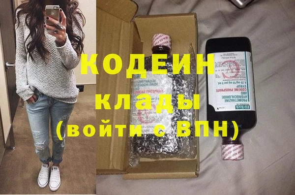 ешки Белокуриха