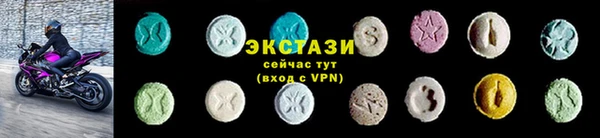 ешки Беломорск