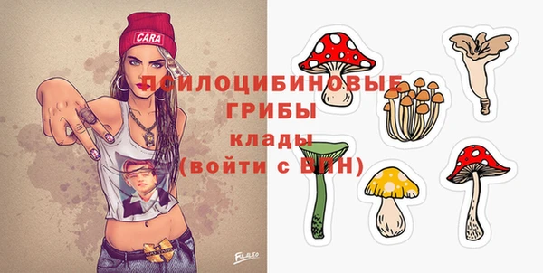 марки nbome Белоозёрский