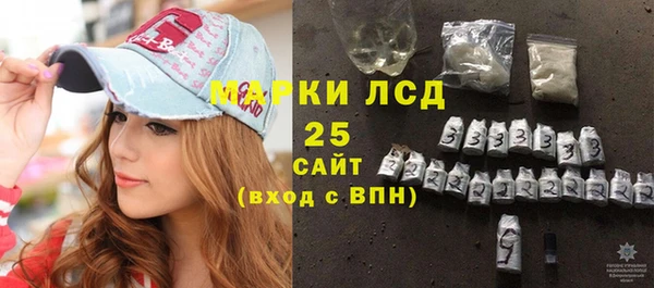 ешки Белокуриха