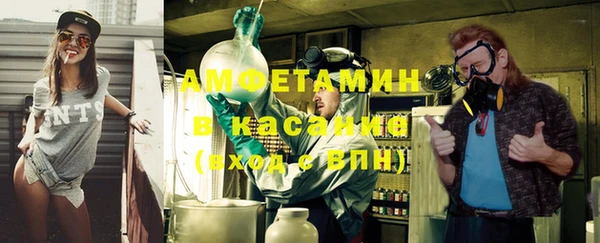 марки nbome Белоозёрский