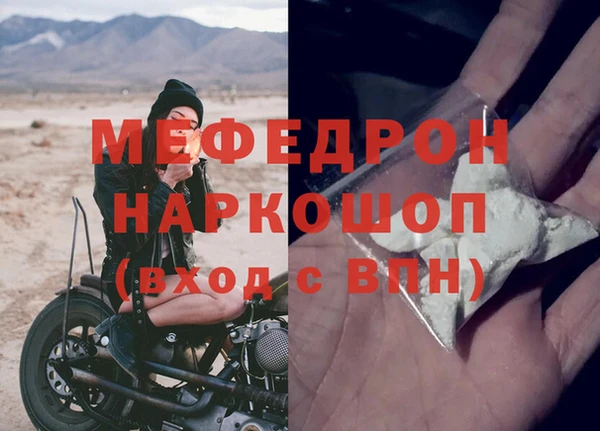 марки nbome Белоозёрский
