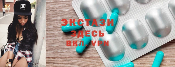 ешки Белокуриха