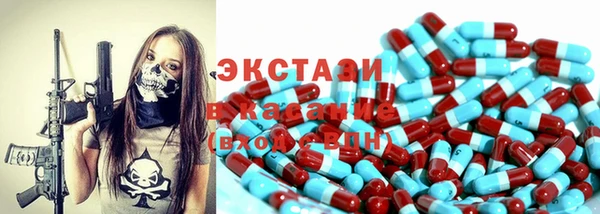 хмурый Балабаново