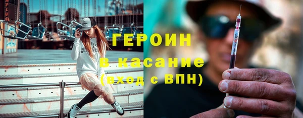 марки nbome Белоозёрский