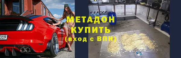 ешки Беломорск