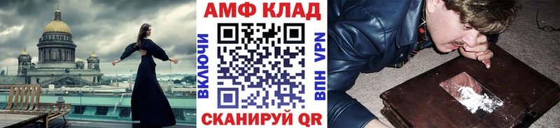 наркотики  Кодинск  Метамфетамин кристалл 